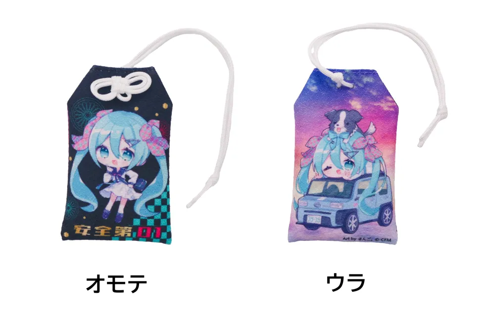 DBC x Hatsune Miku TAFT Mini Character Ver. Amulet Style Voice Charm & Sticker