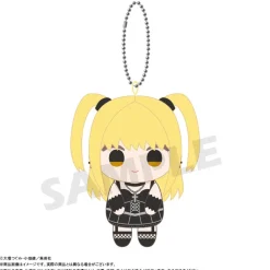 Death Note Osuwari Club Plushie Mascot Box Set