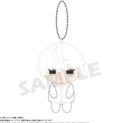 Death Note Osuwari Club Plushie Mascot Box Set