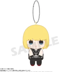 Death Note Osuwari Club Plushie Mascot Box Set