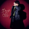 Deep & Holic | Daisuke Ono