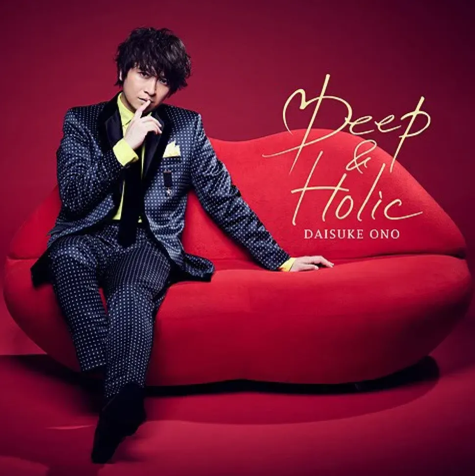 Deep & Holic | Daisuke Ono