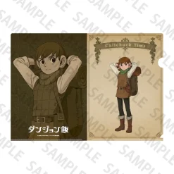 Delicious in Dungeon Character Clear File