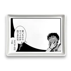 Delicious in Dungeon Comic Dish Kabru Something Even More Dangerous Than I Thought Turned Out To Be This