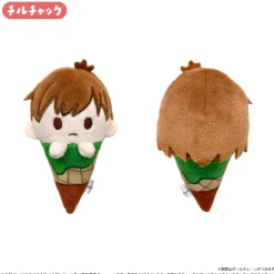 Delicious in Dungeon Ice Cream Tapinui Plushie Box Set