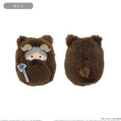 Delicious in Dungeon Kurumi Tapinui Plushie Box Set w/ Bonus