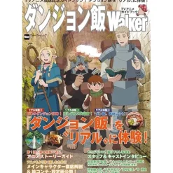 Delicious in Dungeon Walker TV Anime Guide Book
