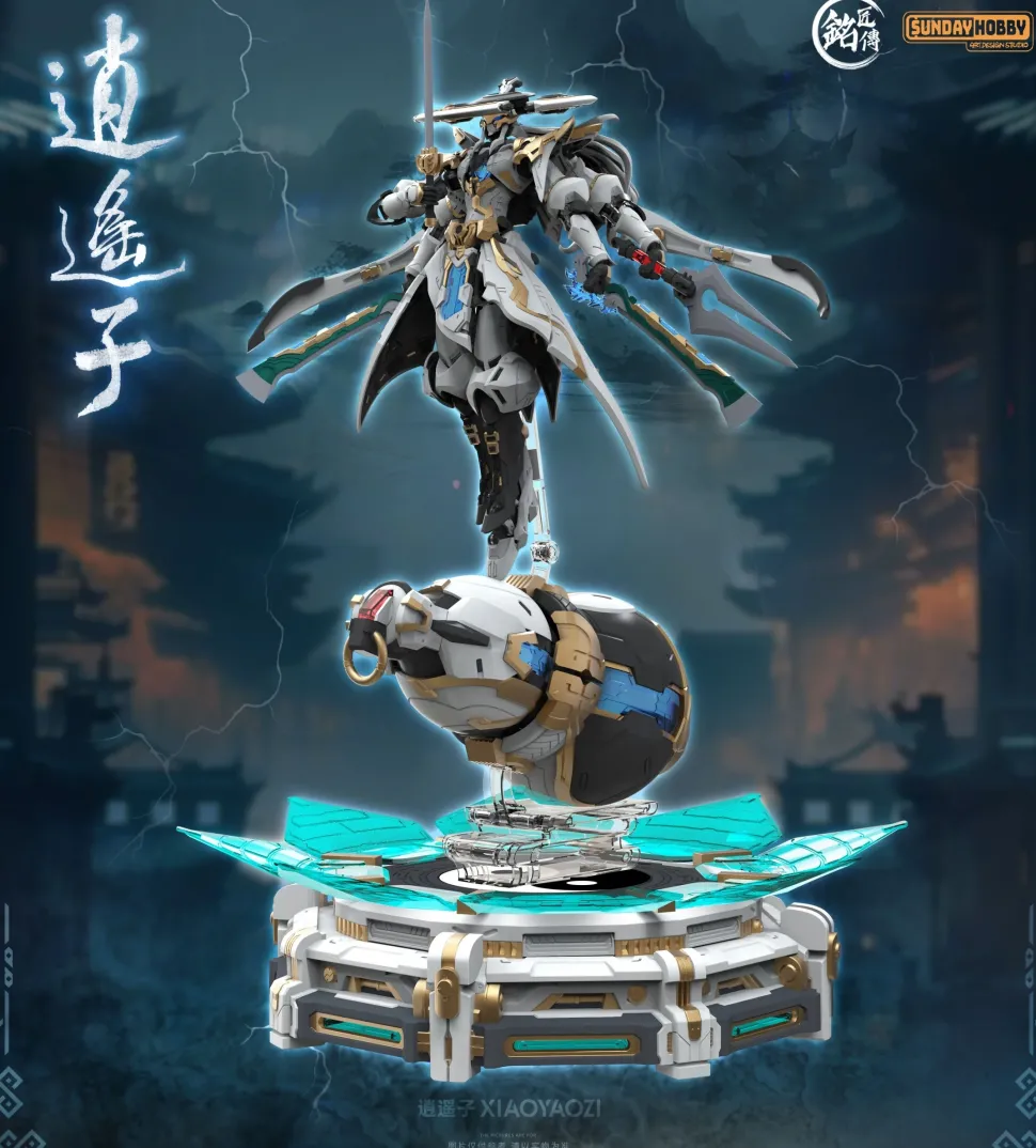 Demi-Gods and Semi-Devils Xiao Yao Zi Plastic Model Kit