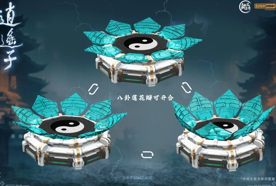 Demi-Gods and Semi-Devils Xiao Yao Zi Plastic Model Kit