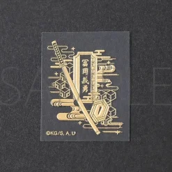 Demon Slayer: Kimetsu no Yaiba Maki-e Sticker