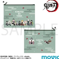 Demon Slayer: Kimetsu no Yaiba Yuru Pallet Hashira Meeting Ver. Flat Pouch