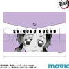 Demon Slayer: Kimetsu no Yaiba Shinobu Kocho Multi Case