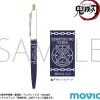 Demon Slayer: Kimetsu no Yaiba Tengen Uzui Ballpoint Pen
