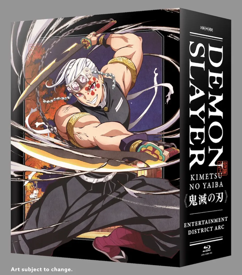 Demon Slayer: Kimetsu no Yaiba - Entertainment District Arc Limited Edition Blu-ray