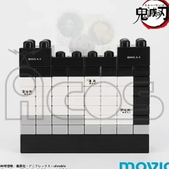 Demon Slayer: Kimetsu no Yaiba Universal Block Calendar