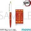 Demon Slayer: Kimetsu no Yaiba Kyojuro Rengoku Ballpoint Pen