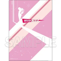 Dengeki Bunko 30th Anniversary The Devil is a Part-Timer! Clear File Emi Yusa