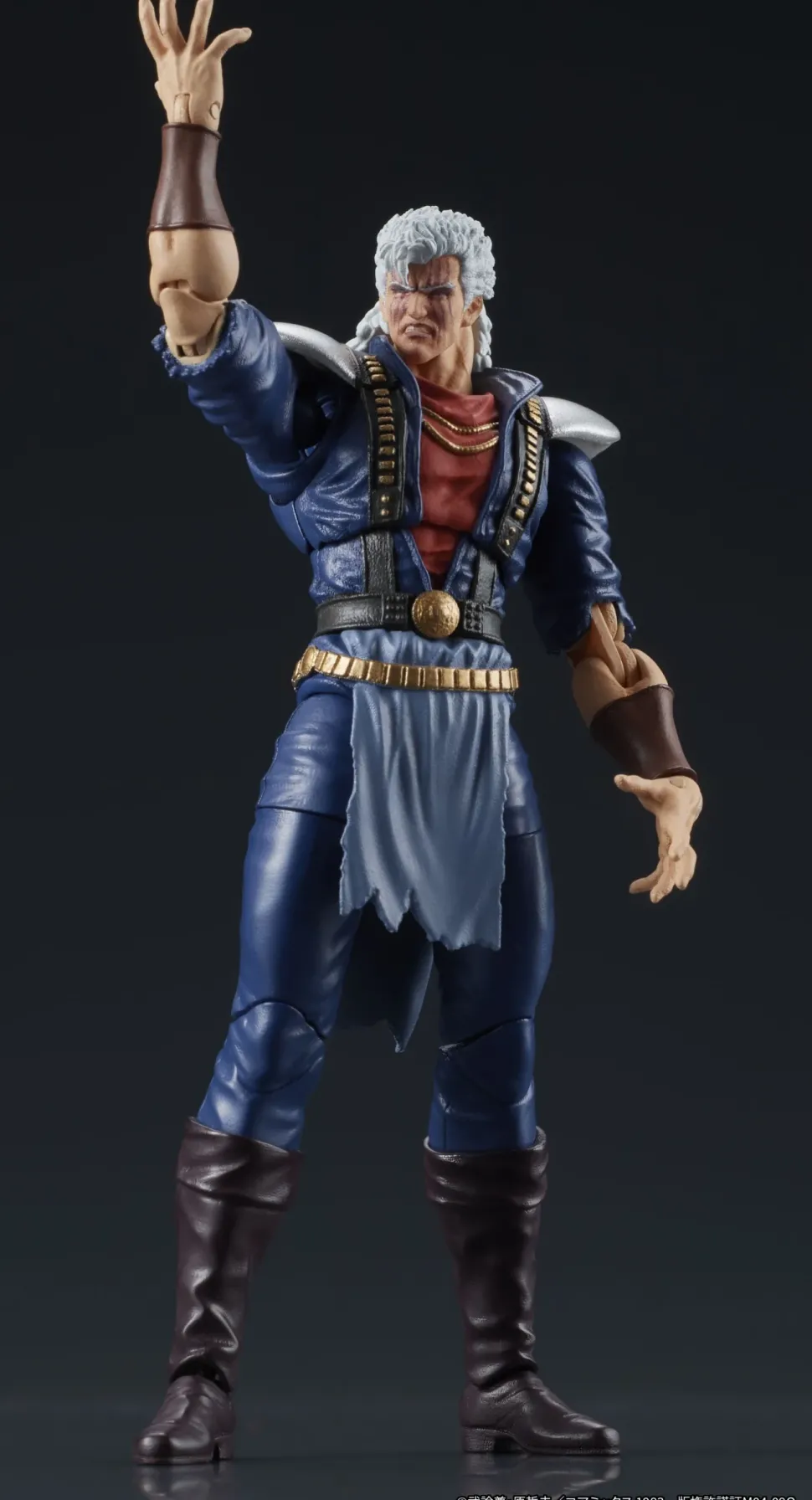 Digaction Fist of the North Star Shu