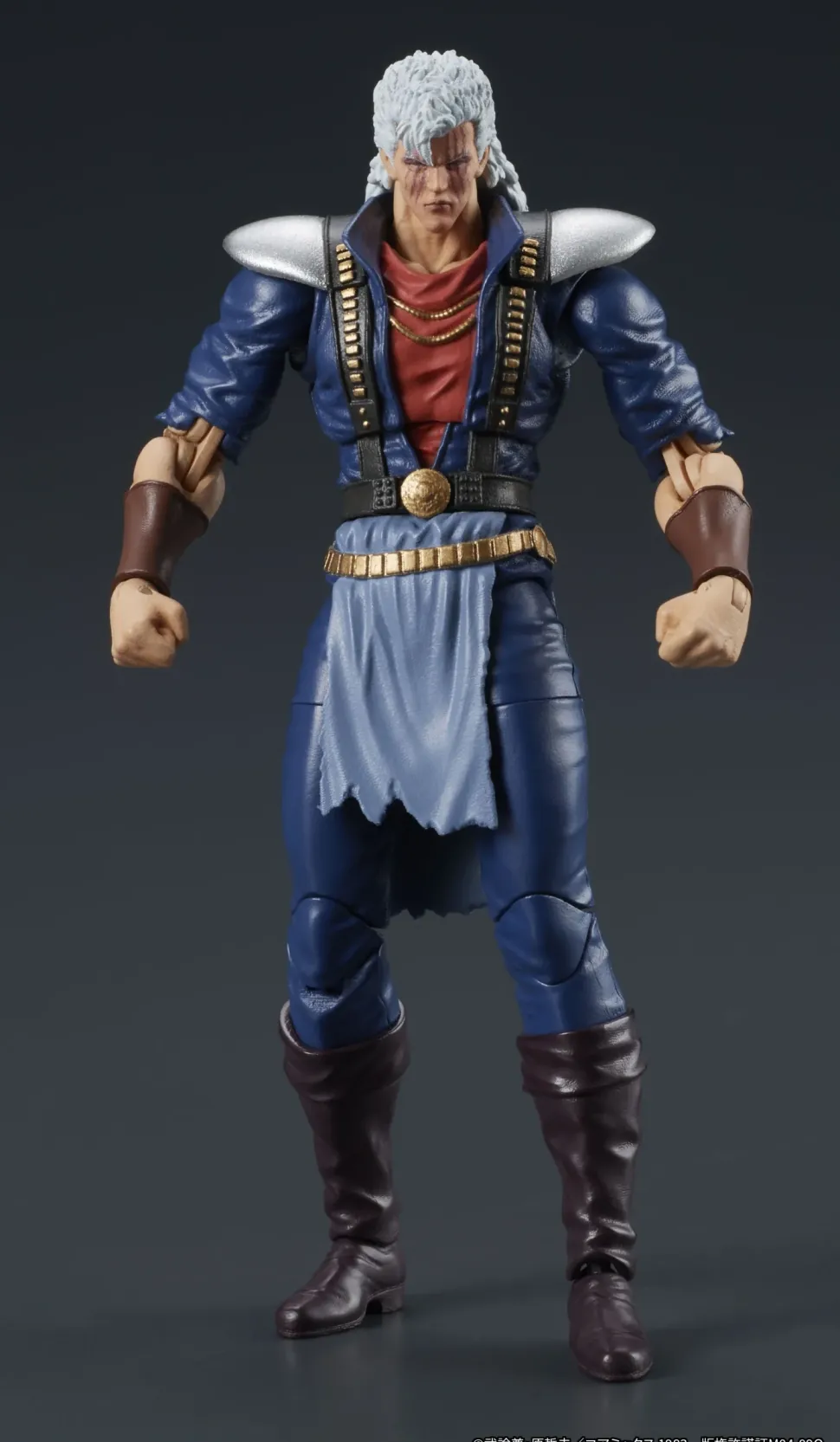 Digaction Fist of the North Star Shu