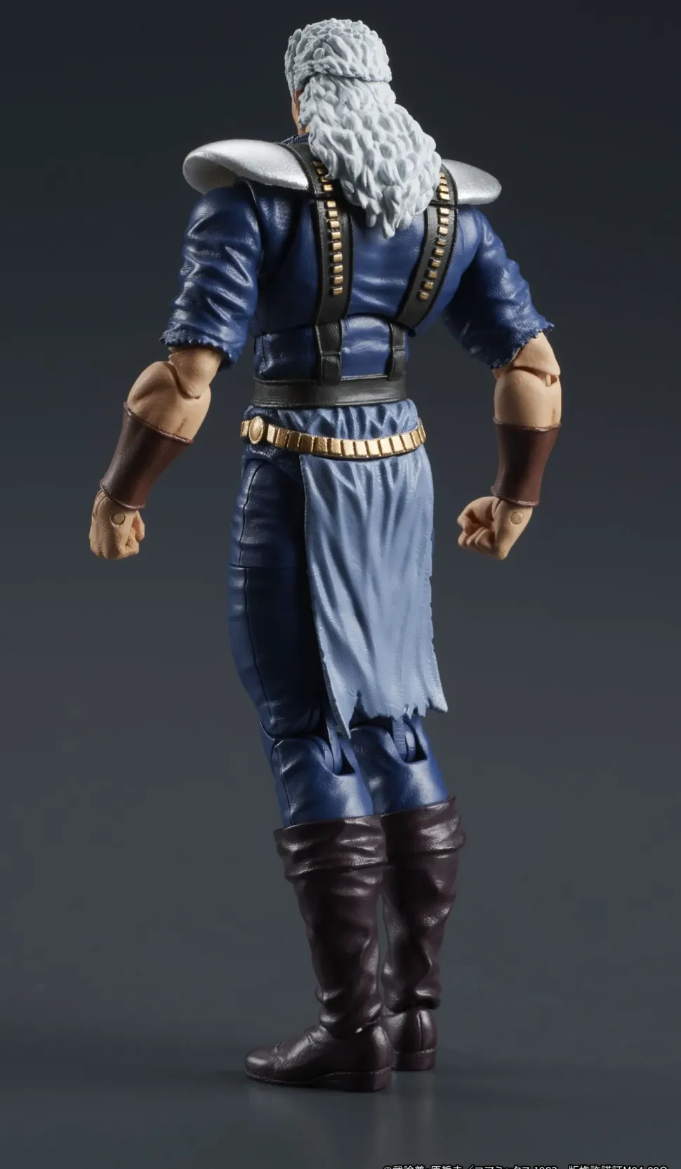 Digaction Fist of the North Star Shu