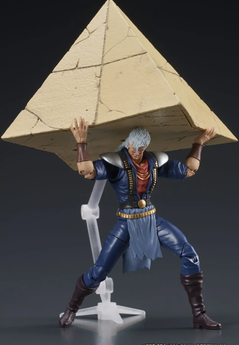 Digaction Fist of the North Star Shu