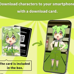 Digital Figure Box Zundamon