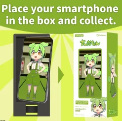 Digital Figure Box Zundamon