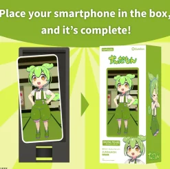 Digital Figure Box Zundamon