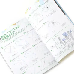 Digital Illustration Technique Encyclopedia