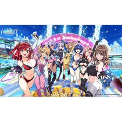 Dolphin Wave Rubber Mat Congratulations! 1st Anniversary!!