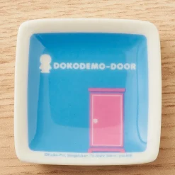 Doraemon 8-Piece Small Plate Set