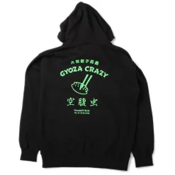 Dorohedoro Hungry Bug Black Hoodie