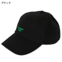 Dorohedoro Hungry Bug Cap
