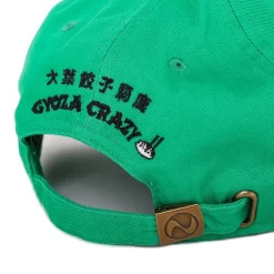 Dorohedoro Hungry Bug Cap