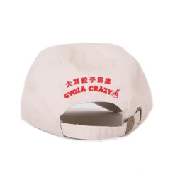 Dorohedoro Hungry Bug Cap