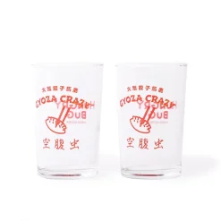 Dorohedoro Hungry Bug Cup Set