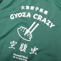 Dorohedoro Hungry Bug Green Coach Jacket