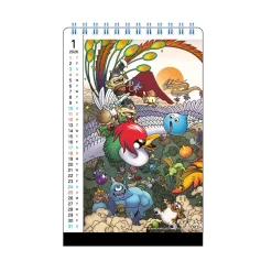 Dragon Quest Bungu Calendar 2026