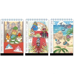 Dragon Quest Bungu Calendar 2026