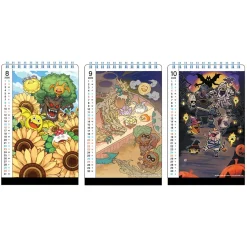 Dragon Quest Bungu Calendar 2026