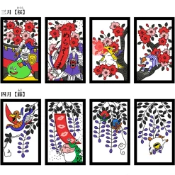 Dragon Quest Hanafuda (Re-run)