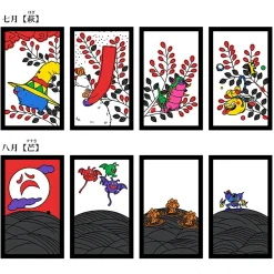 Dragon Quest Hanafuda (Re-run)