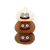 Dragon Quest Smile Slime Plushie Cococoa Blobelisk S