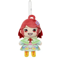 Dragon Quest X Odekake Plushie Porte