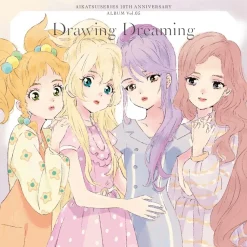 Drawing Dreaming | Aikatsu! Series 10th Anniversary CD Album Vol. 5