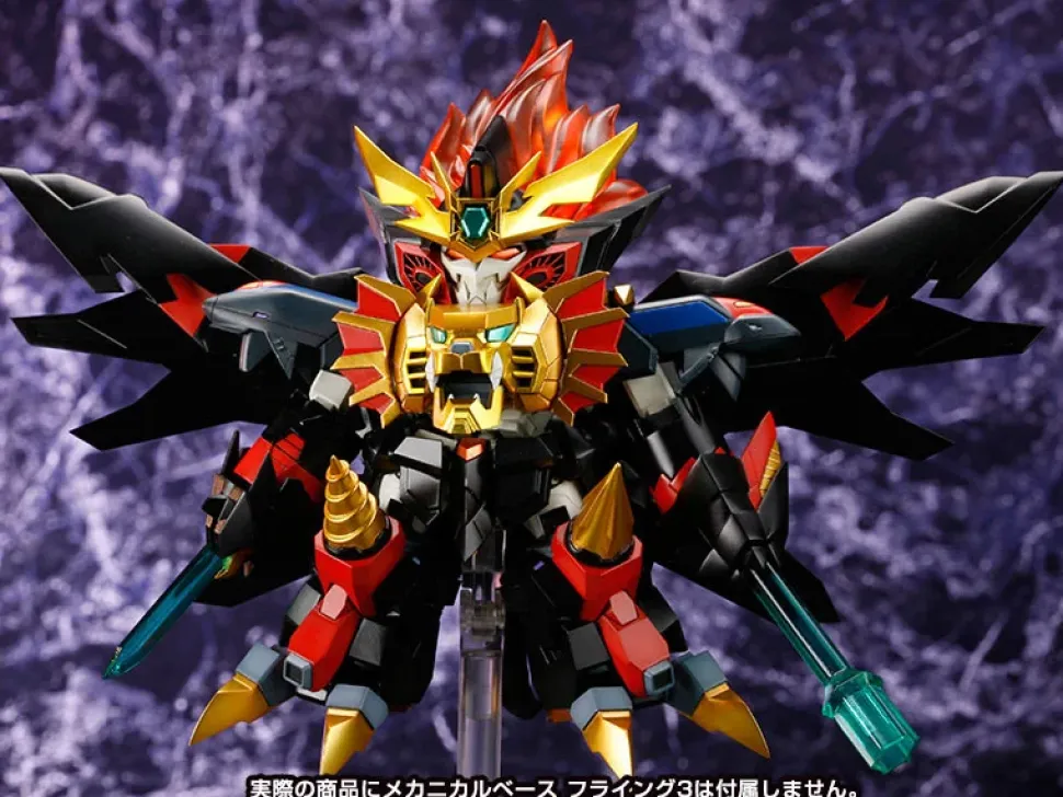 D-Style The King of Braves GaoGaiGar Final Genesic Gaogaigar (Re-run)