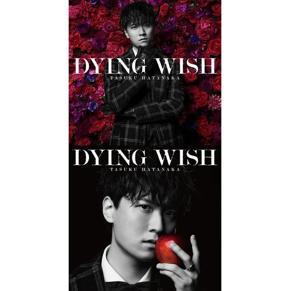 Dying Wish | TV Anime Moriarty the Patriot Opening Theme CD