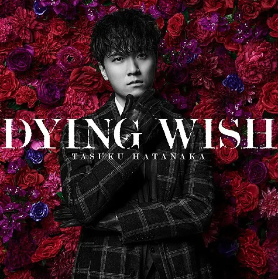 Dying Wish | TV Anime Moriarty the Patriot Opening Theme CD