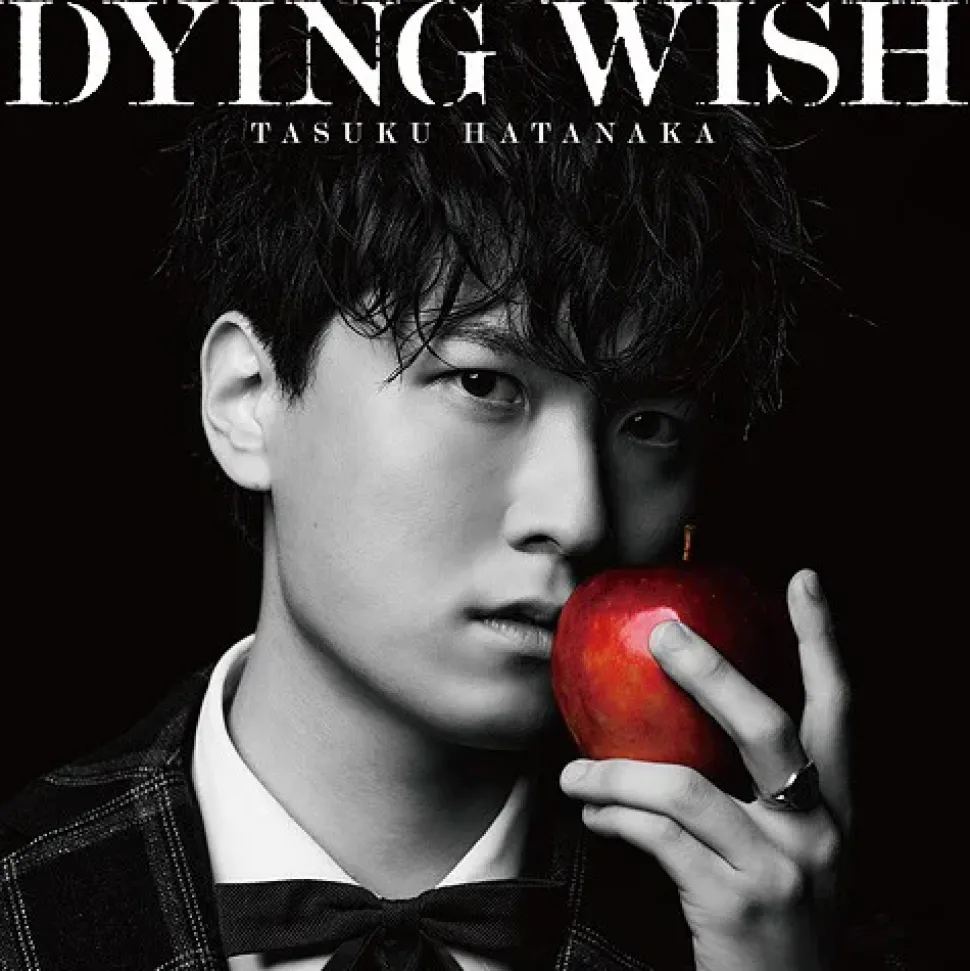 Dying Wish | TV Anime Moriarty the Patriot Opening Theme CD