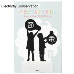 Eco Life Kids Wall Story Wall Stickers